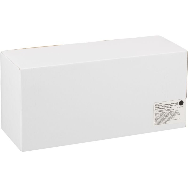 Тонер-картридж Retech 106R03583 чер. пов. емк. для Xerox VL B400/B405