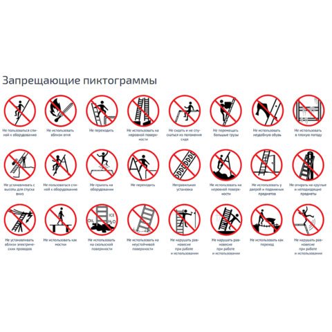 Стремянка стальная двухсторонняя 2×3 ступени, высота площадки 0.66м, алюминиевая площадка 35×16см, до 150кг, вес 4.2кг НОВАЯ ВЫСОТА