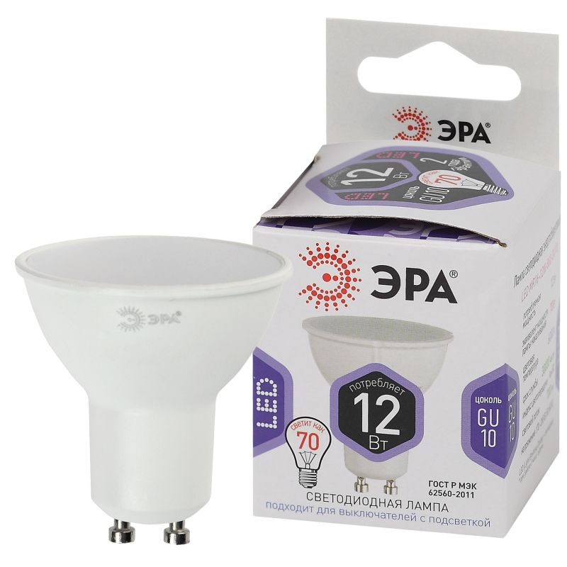 Лампа светодиодная ЭРА STD LED MR16-12W-860-GU10 GU10 12Вт холодный свет