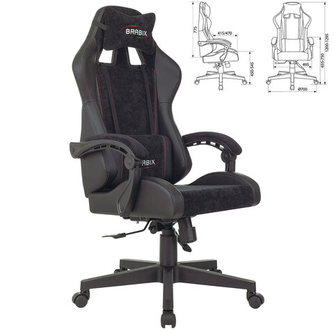 Кресло компьютерное BRABIX «Striker GM-121»синхромеханизм2 подушкиэкокожа/велюрчерное532962