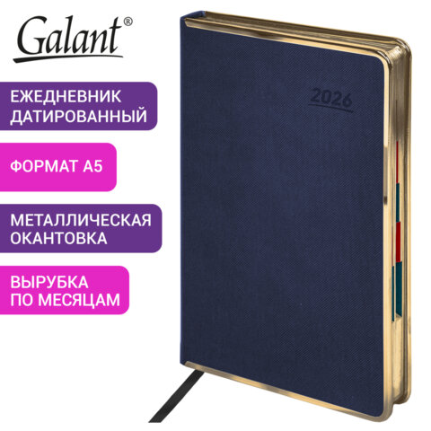 Ежедневник датированный 2026 А5 148×218 мм, GALANT «Infinity Gold», под кожу, темно-синий
