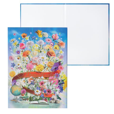 превью Папка адресная ламинированная "Выпускнику" (Разлетающийся букет), для листа А4