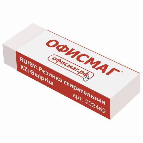 Ластик большой ОФИСМАГ, 60×20х11 мм, белый, прямоугольный, картонный держатель