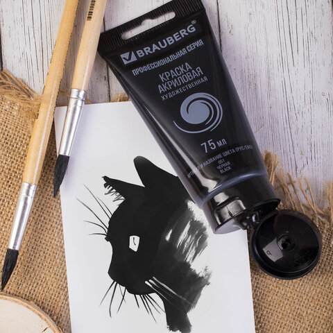 Краска акриловая художественная BRAUBERG ART CLASSIC, туба 75 мл, черная