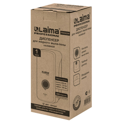 Дозатор для жидкого мыла-пены LAIMA PROFESSIONAL PREMIUM BLACK, НАЛИВНОЙ, 1 л, черный, ABS-пластик