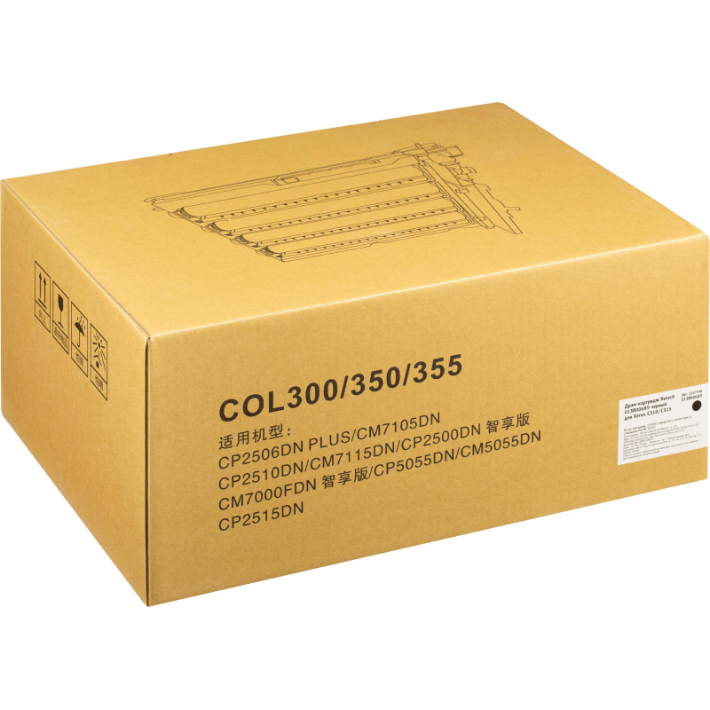 Драм-картридж Retech 013R00689 чер. для Xerox C310/C315