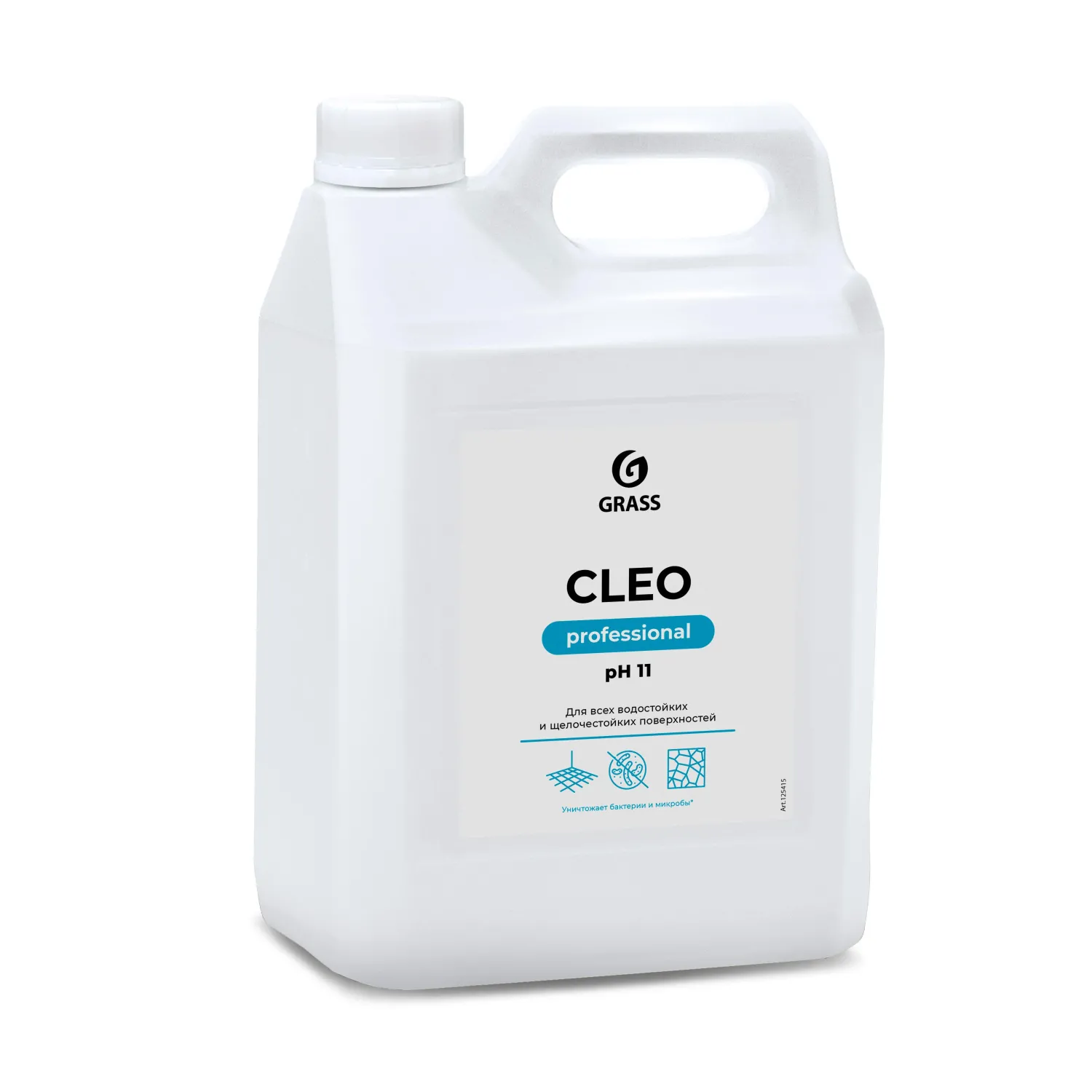 превью Универсальное моющее средство с дезинфицирующим эффектом Grass Cleo 5 л (концентрат)