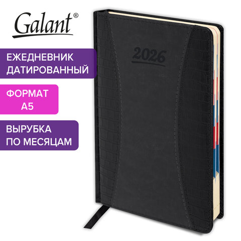Ежедневник датированный 2026 А5 148×218 мм, GALANT «CombiContract», под кожу, черный