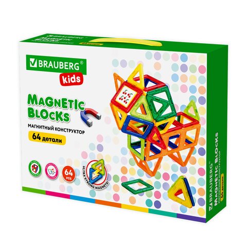 превью Магнитный конструктор BIG MAGNETIC BLOCKS-64, 64 детали, с колесной базой, BRAUBERG KIDS