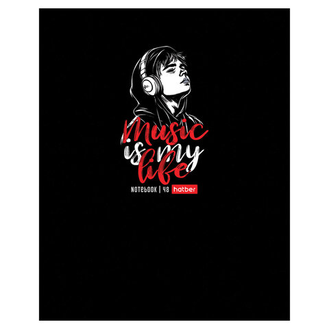 Тетрадь А5 48 л. HATBER скоба, клетка, выборочный лак, «Music is my life» (микс в спайке), 091471