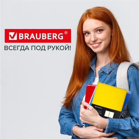 Блокнот А5 (148×218 мм), BRAUBERG «Metropolis Mix», под кожу, 80 л., в точку, желтый