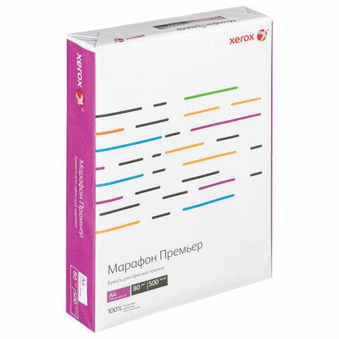 превью Бумага офисная XEROX МАРАФОН ПРЕМЬЕР А4, марка A, белизна 170% (CIE), 80 г/м2, 500 л. 