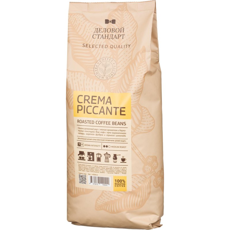 превью Кофе в зернах Деловой Стандарт Piccante Crema 1 кг