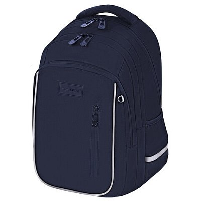 Рюкзак BRAUBERG INTENT, 2 отделения, 4 кармана, «Navy blue», 39×27х14 см