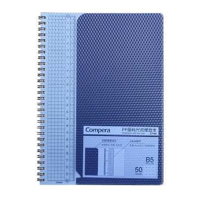 Блокнот В5, в точку, 50 л, со съемной линейкой Comix C7108 BU голубой
