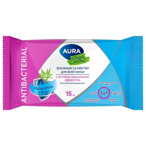 Салфетки влажные 15 шт, AURA Tropic Cocktail c антибактериальным эффектом, ш/к 93967
