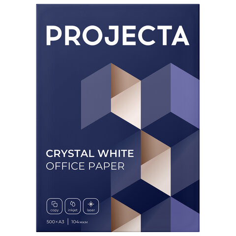 Бумага офисная БОЛЬШОГО ФОРМАТА (297×420)А380 г/м2500 л. марка ВPROJECTAРоссия162% (CIE)
