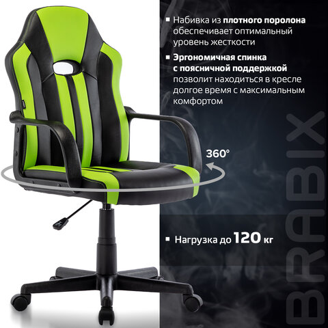 Кресло компьютерное BRABIX «Stripe GM-202», экокожа, черное/зеленое