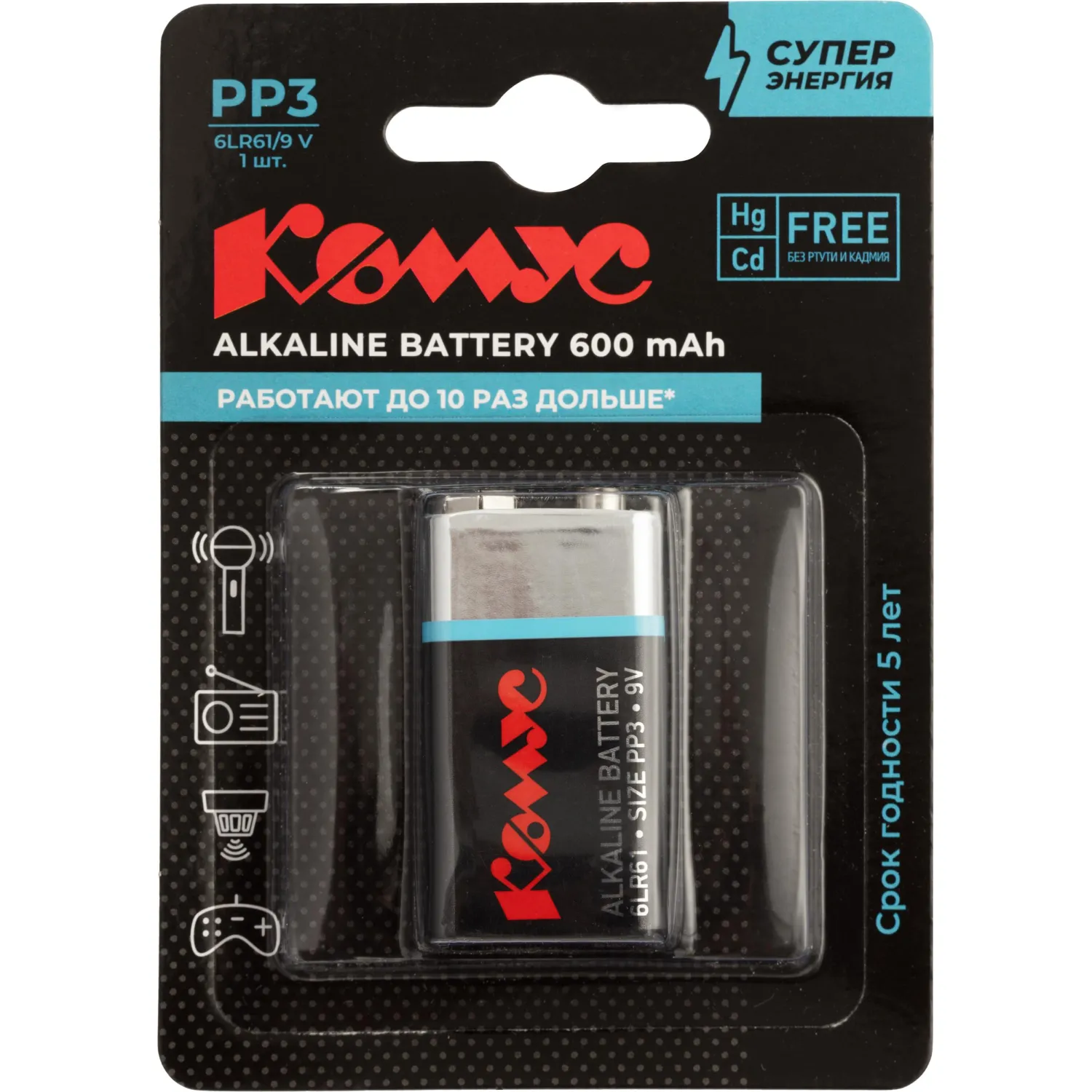 превью Батарейка Promega 6LR61