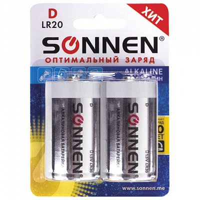 Батарейки SONNEN, D (LR20), комплект 2 шт., АЛКАЛИНОВЫЕ, в блистере, 1.5 В