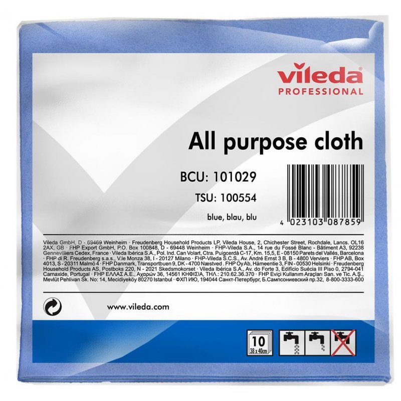 Салфетка хозяйственная Vileda Professional универсальнаяальная 38×40 см (артикул производителя 100554, 10 штук в упаковке)