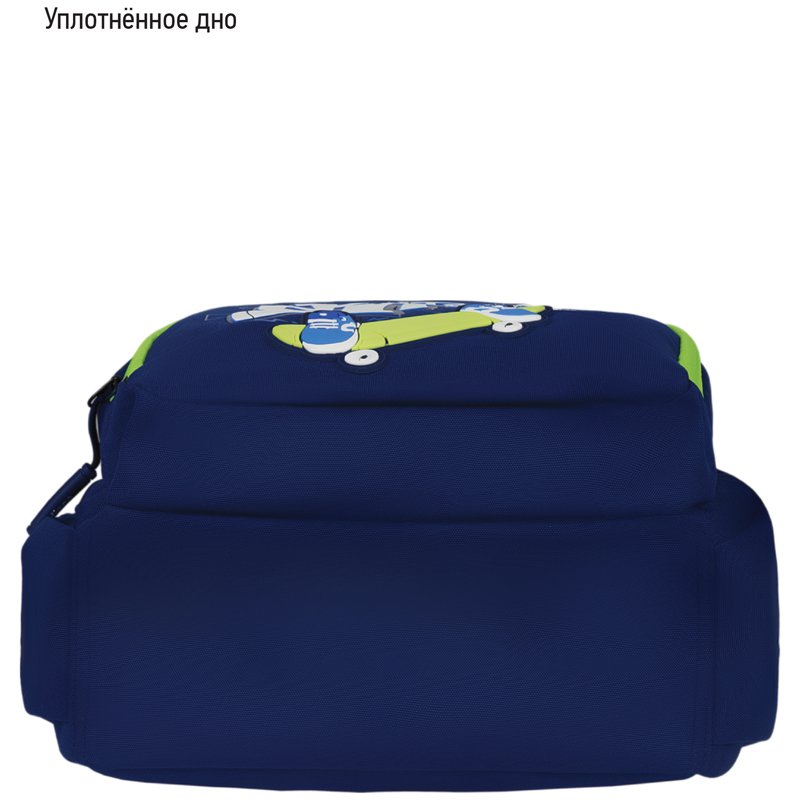 Рюкзак Berlingo Light «Skater» 39.5×28×16см, 2 отделения, 3 кармана, уплотненная спинка