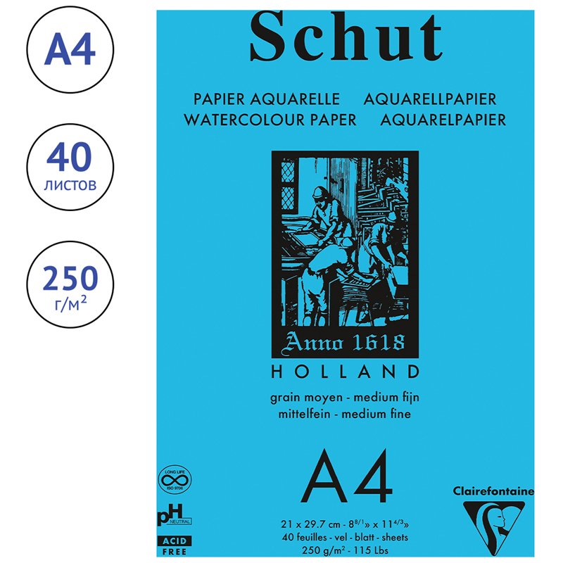 Скетчбук для акварели 40л., А4, на склейке Clairefontaine «Petit Grain», 250г/м2, среднее зерно
