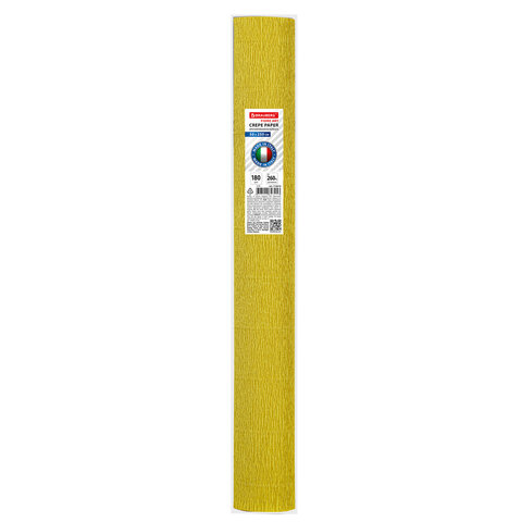 Бумага гофрированная (ИТАЛИЯ) 180 г/м2, янтарная (579), 50×250 см, BRAUBERG FLORE