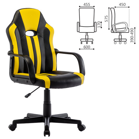 Кресло компьютерное BRABIX «Stripe GM-202», экокожа, черное/желтое