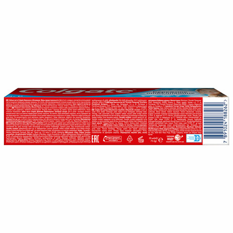 Зубная паста 50мл COLGATE «Бережное отбеливание», с фторидом и кальцием, ш/к 88262