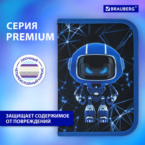Пенал BRAUBERG, 1 отделение, полиэстер, 21×14 см, «Evil robot»