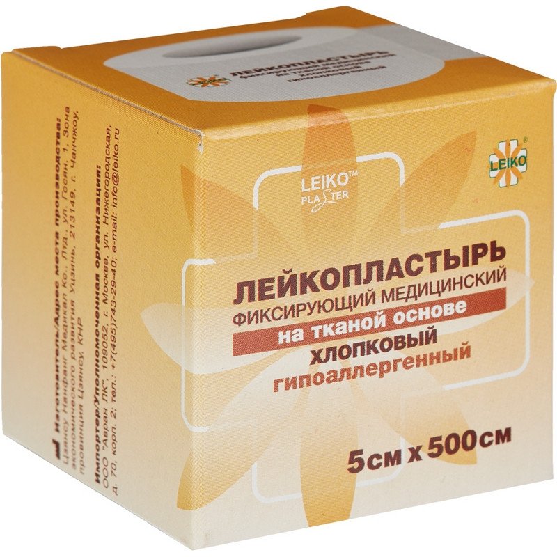 Пластырь фиксирующий Leiko plaster 5×500 см тканая основа