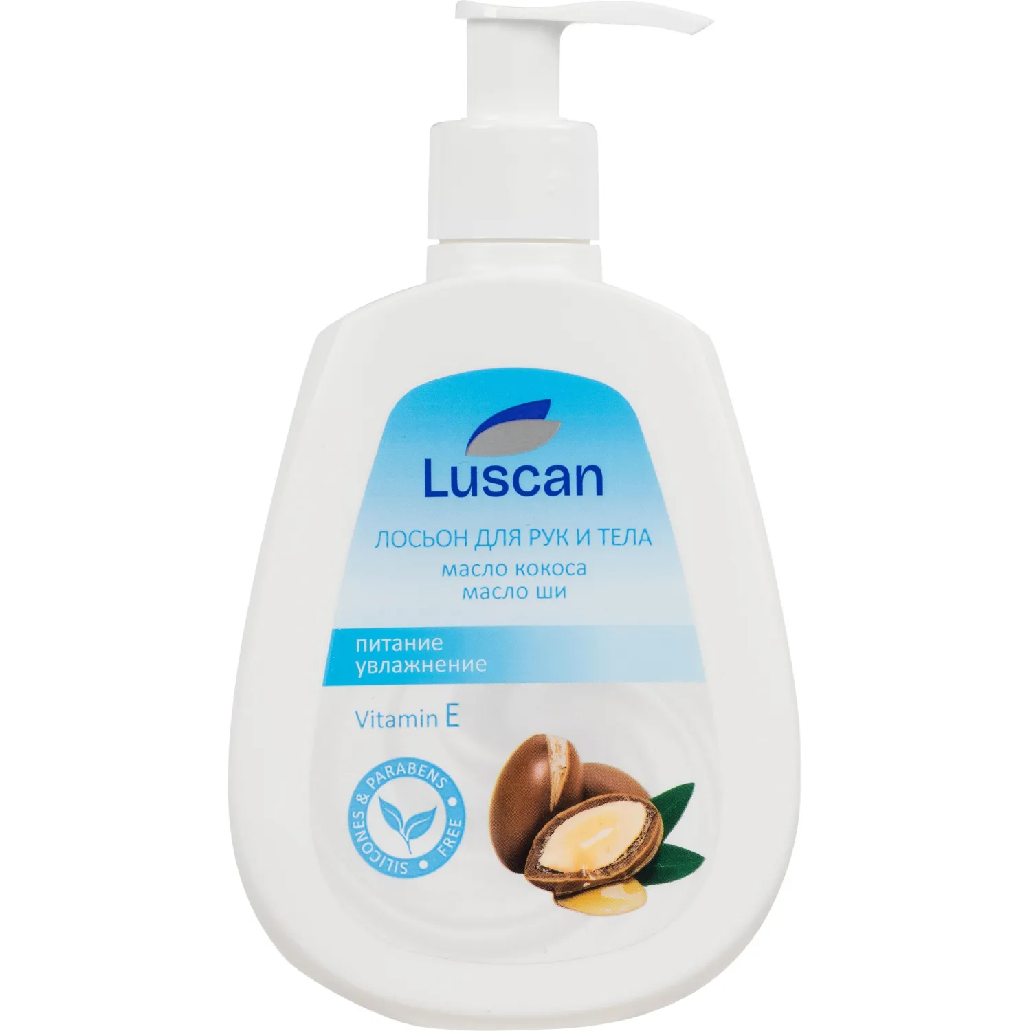 превью Лосьон для рук и тела Luscan 300 мл