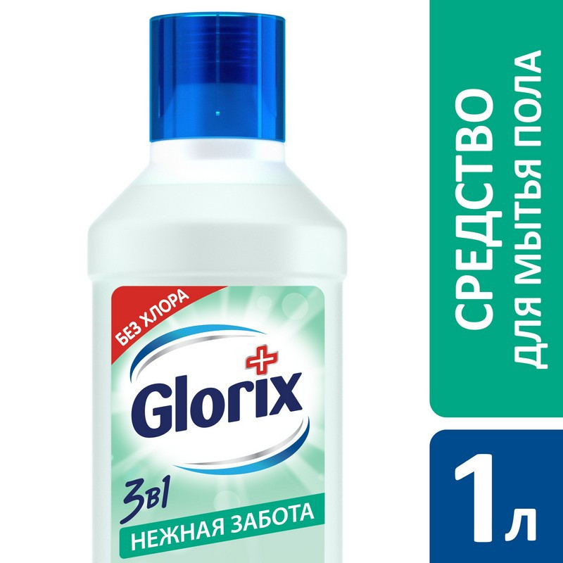 Средство для мытья пола Glorix Нежная забота 1 л