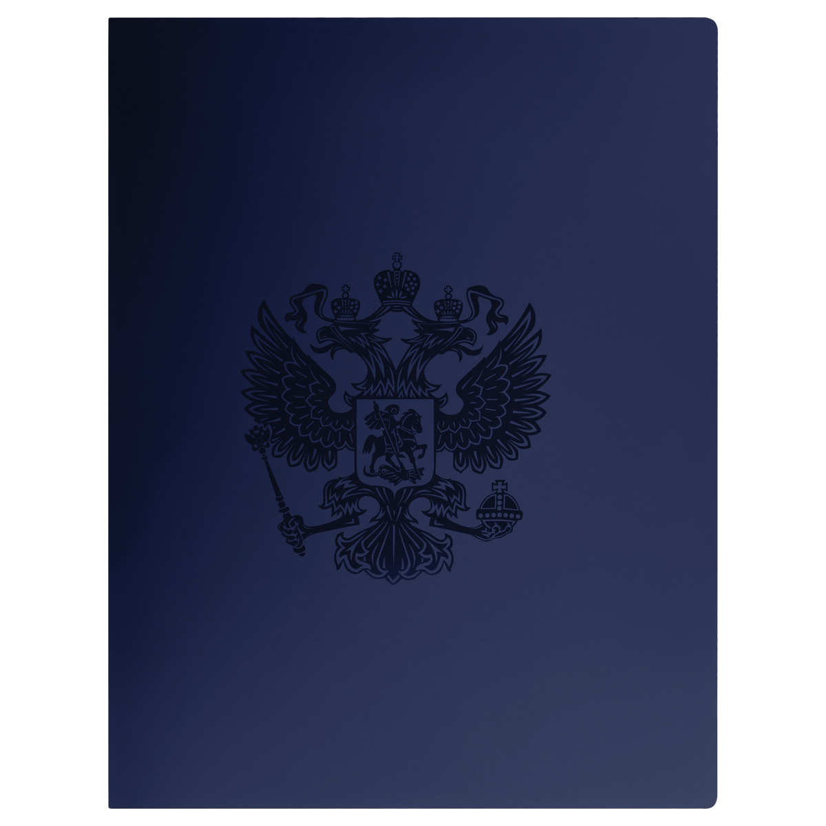 Папка на 4 кольцах СТАММ «Герб» А4, 40мм, 700мкм, пластик, сапфир