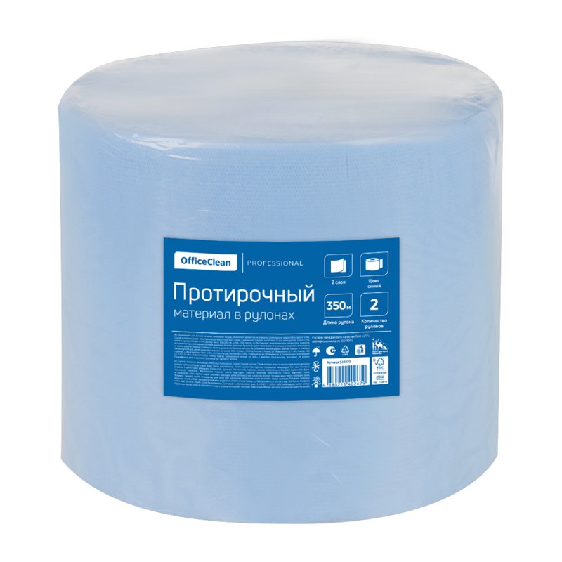 Бумага протирочная OfficeClean Professional 2-х слойн., 350м/рул, 24×35см, цвет синий, (Система W1)