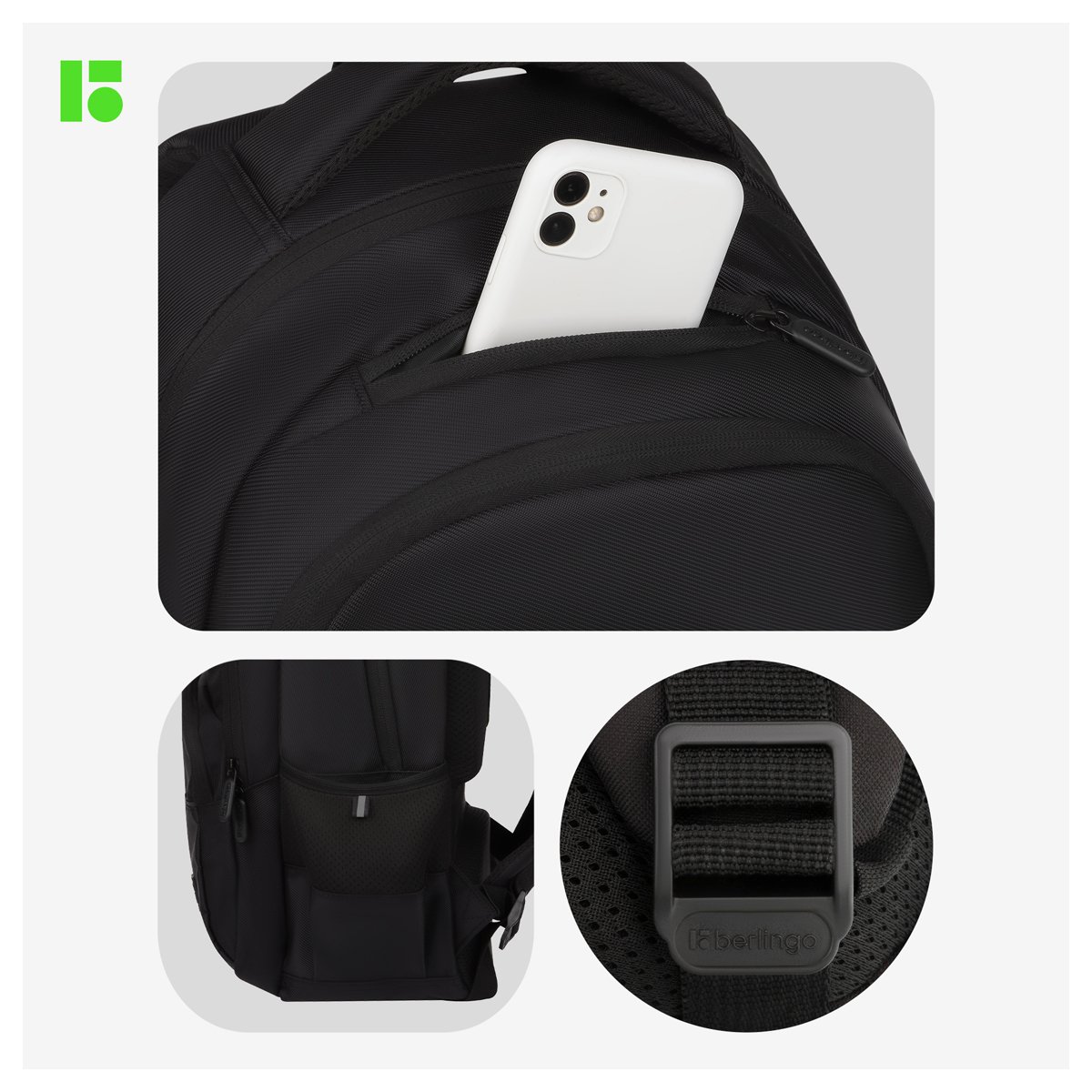 Рюкзак Berlingo U3 «Totally black» 41×29.5×13см, 2 отделения, 4 кармана, эргономичная спинка