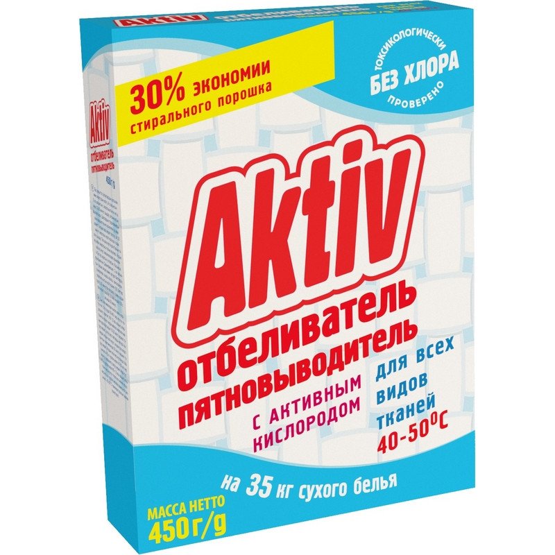 превью Отбеливатель пятновыводитель Mister Dez Aktiv порошок 450 г