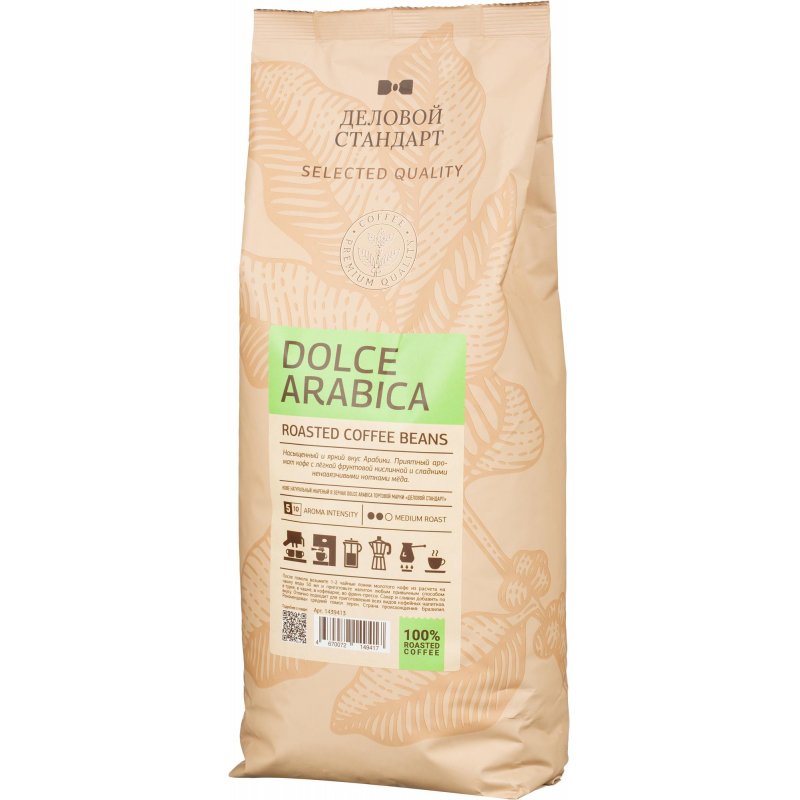 превью Кофе натуральный жареный в зернах Деловой Стандарт Dolce Arabica, 1кг
