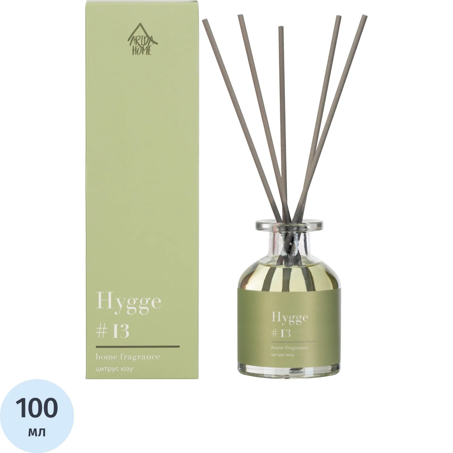 превью Аромадиффузор Arida Home Hygge №13 Цитрус юзу 100 мл