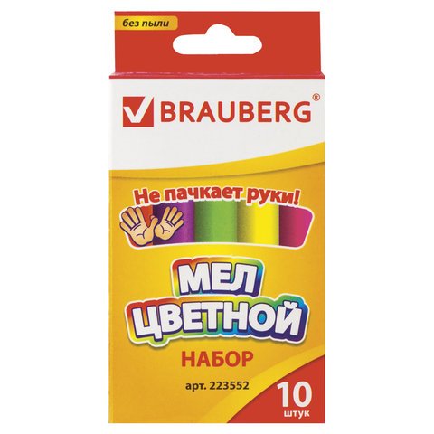 превью Мел цветной BRAUBERG, набор 10 шт., круглый, антипыль, картонная упаковка