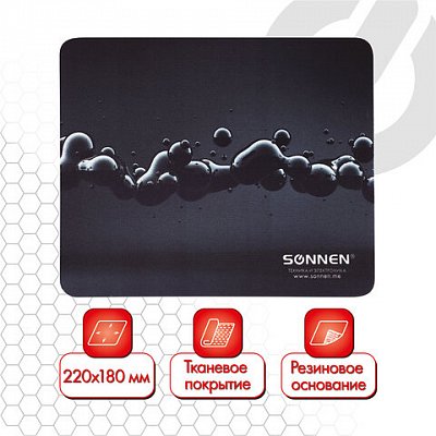 Коврик для мыши SONNEN «DROPS», резина + ткань, 220×180х3 мм