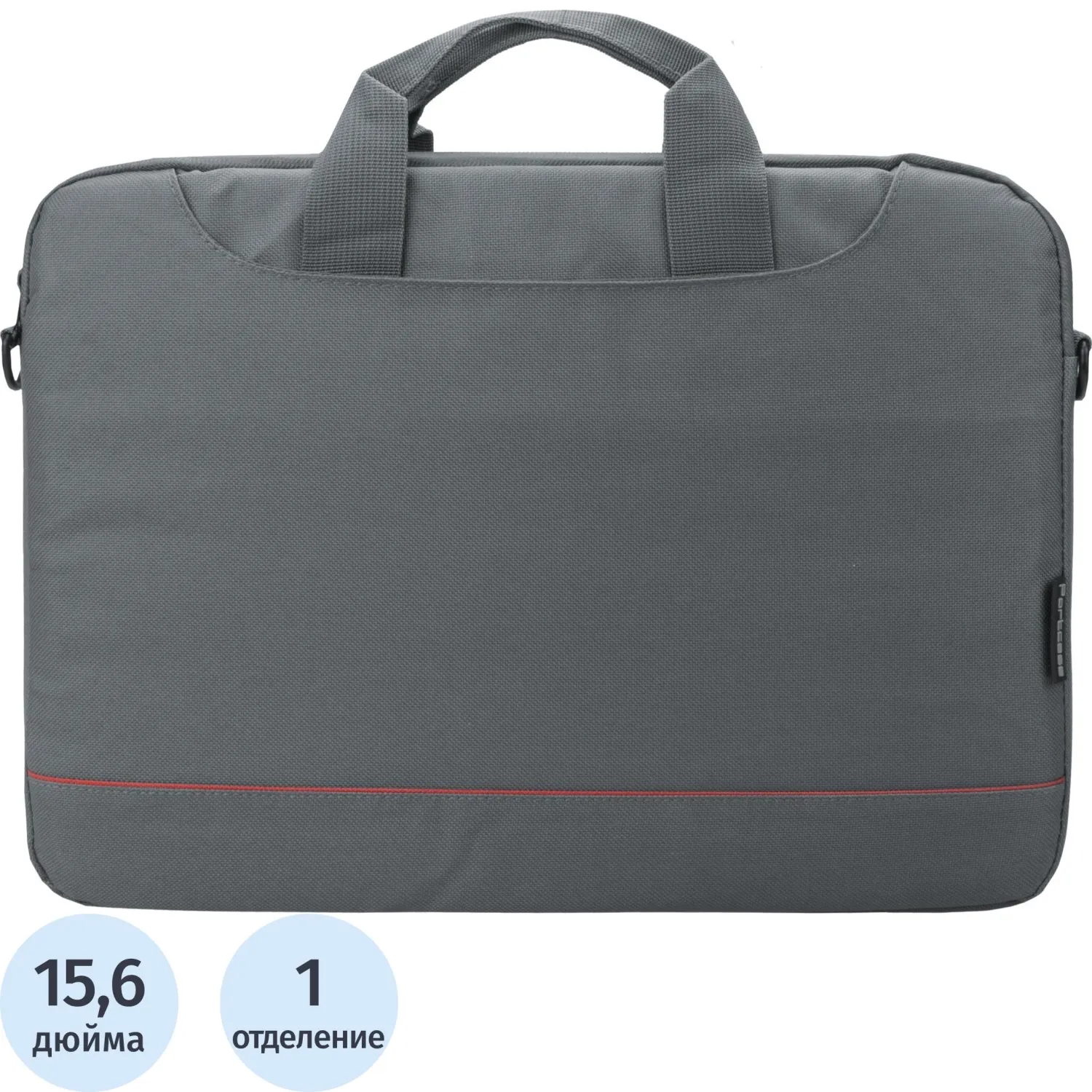 Сумка для ноутбука 15.6" PortCase KCB-141 серая (KCB-141GY)