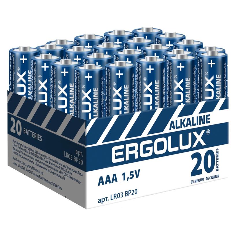 Батарейки Ergolux AAA/LR 03 Alkaline BP-20 (LR 03 BP20, 1.5В)(20 шт в уп. )