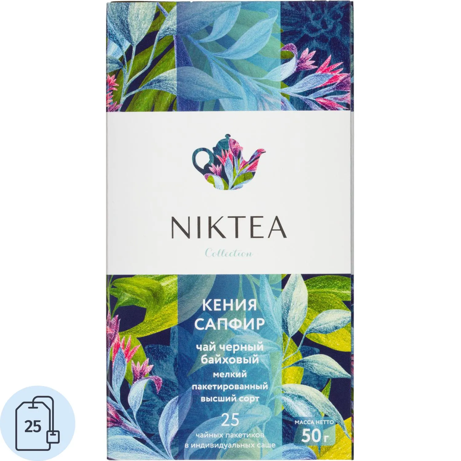 Чай чёрный Niktea Кения 25 пакетиков
