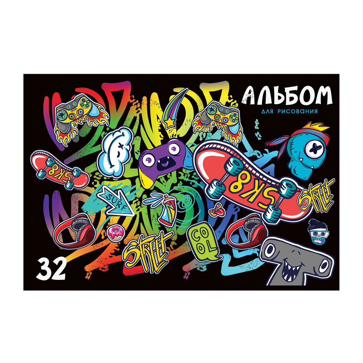 Альбом для рисования 32л., А4, на скрепке BG «Street art», эконом