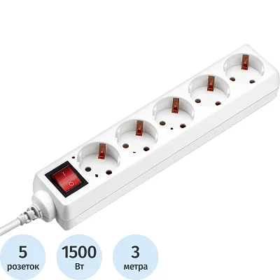 Удлинитель Buro BU-PS5.3/W 3м (5 розеток) белый (пакет ПЭ)