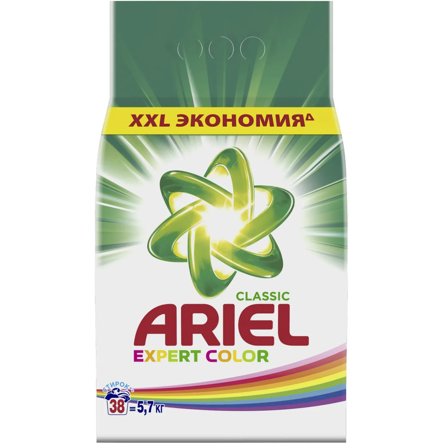 Порошок стиральный автомат Ariel Expert Color 5.7 кг для цветного белья