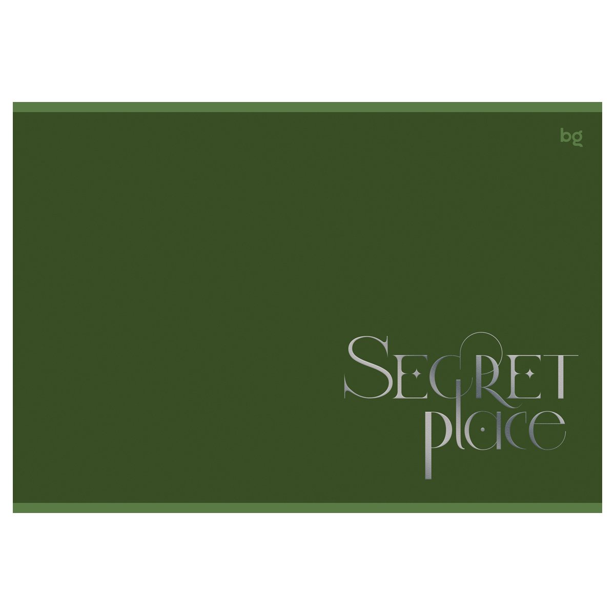 Альбом для рисования 32л., А4, на гребне BG «Secret place», выб. лак, тиснение фольга