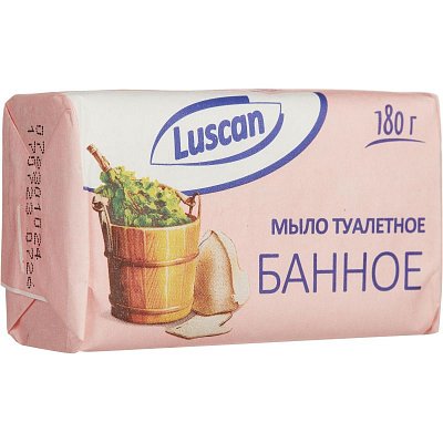 Мыло туалетное Luscan Банное 180г